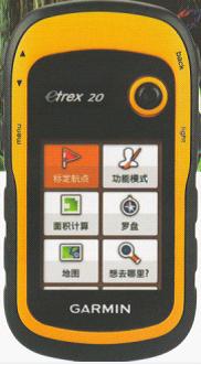 GARMIN¿ֳGISɼ