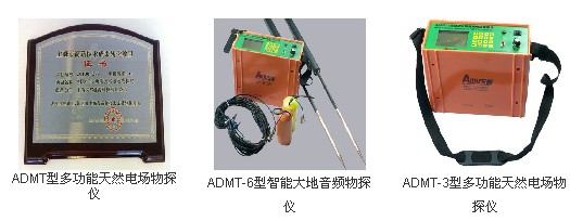 ADMTȻ늈(chng)ˮ̽y(c)?j)xP(gun)Y